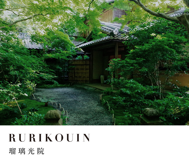 瑠璃光寺院