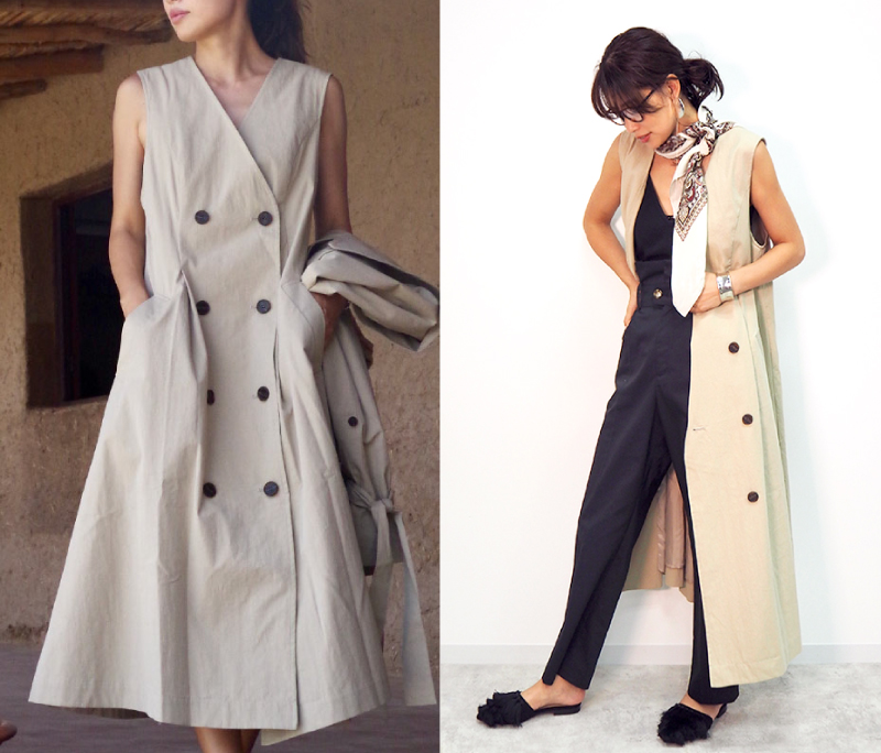 trench coat