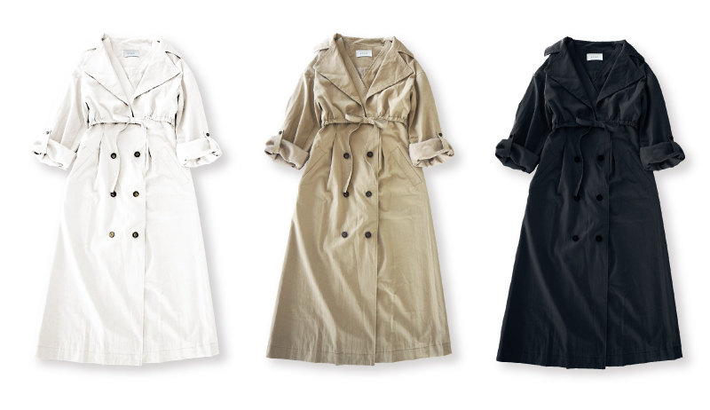 trench coat