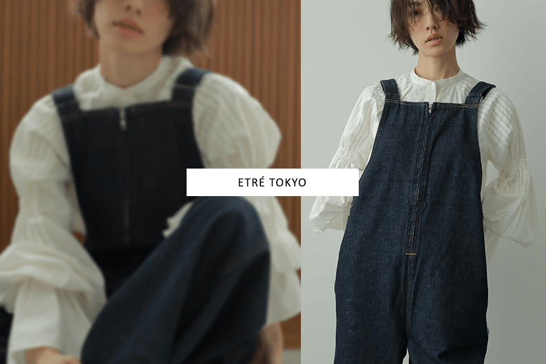 EDWIN×ETRE TOKYO COREデニムワイドパンツ インディゴ １着でも送料